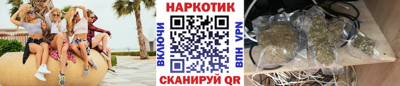 Амфетамин Ревда