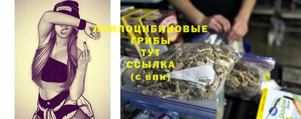 героин Лихославль