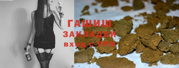 винт Балахна