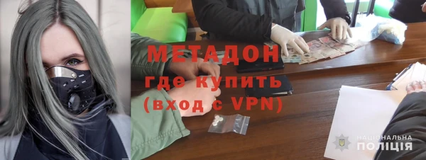 ГАЛЛЮЦИНОГЕННЫЕ ГРИБЫ Баксан