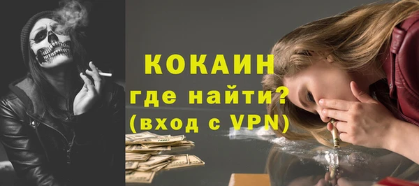 винт Балахна