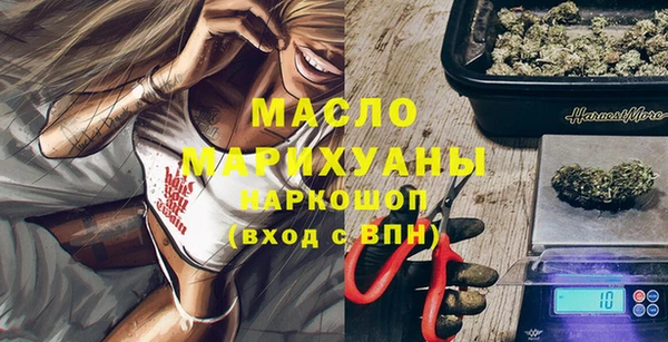 героин Лихославль