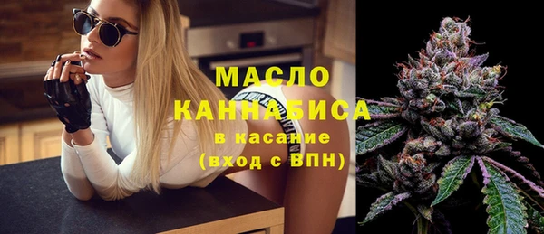 ГАЛЛЮЦИНОГЕННЫЕ ГРИБЫ Баксан