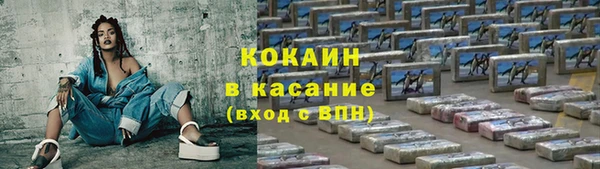 экстази Липки